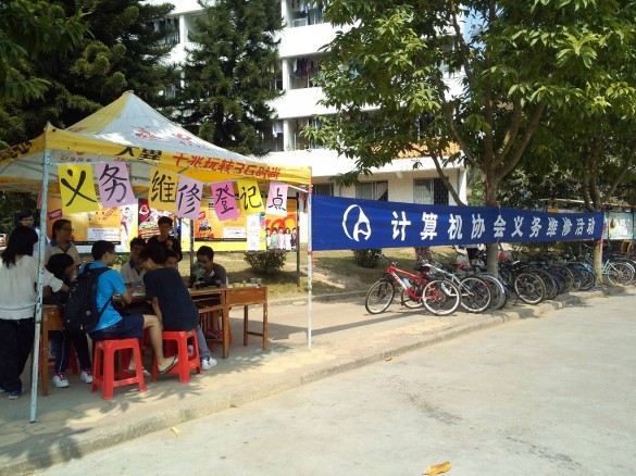 P21025-111758