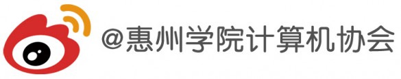 协会微博