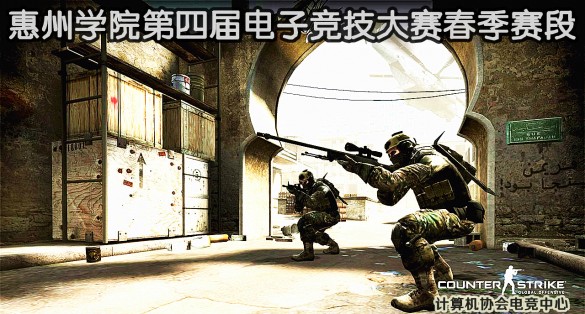 宣传图片